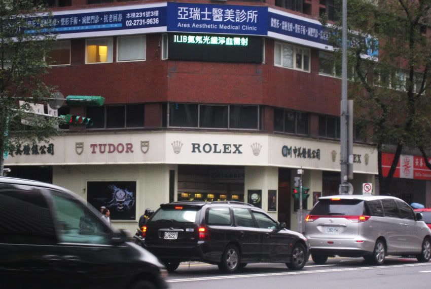 RolexTaiwan01.jpg