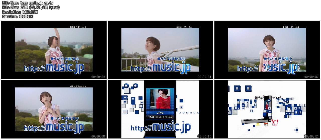 http://i1218.photobucket.com/albums/dd403/aoihikari15/TV/homemusicjpcm.png