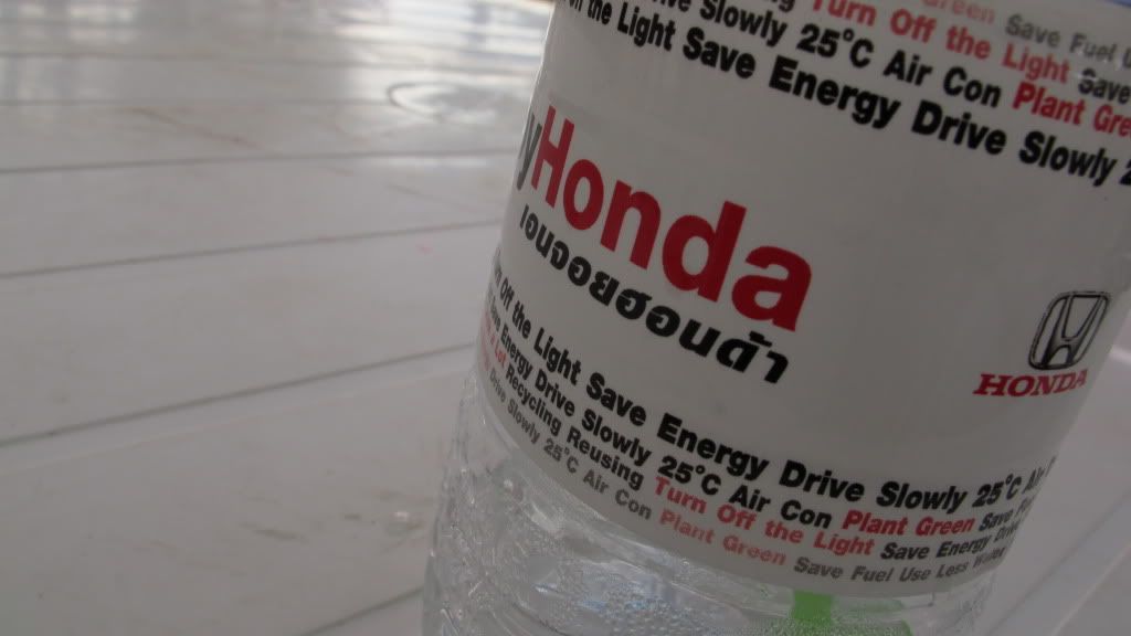 บรรยากาศ งาน Honda Racing Fest By  Ham