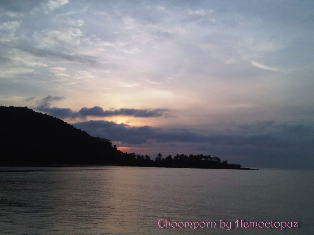 มาแชร์รูปวิวกันเถอะ....