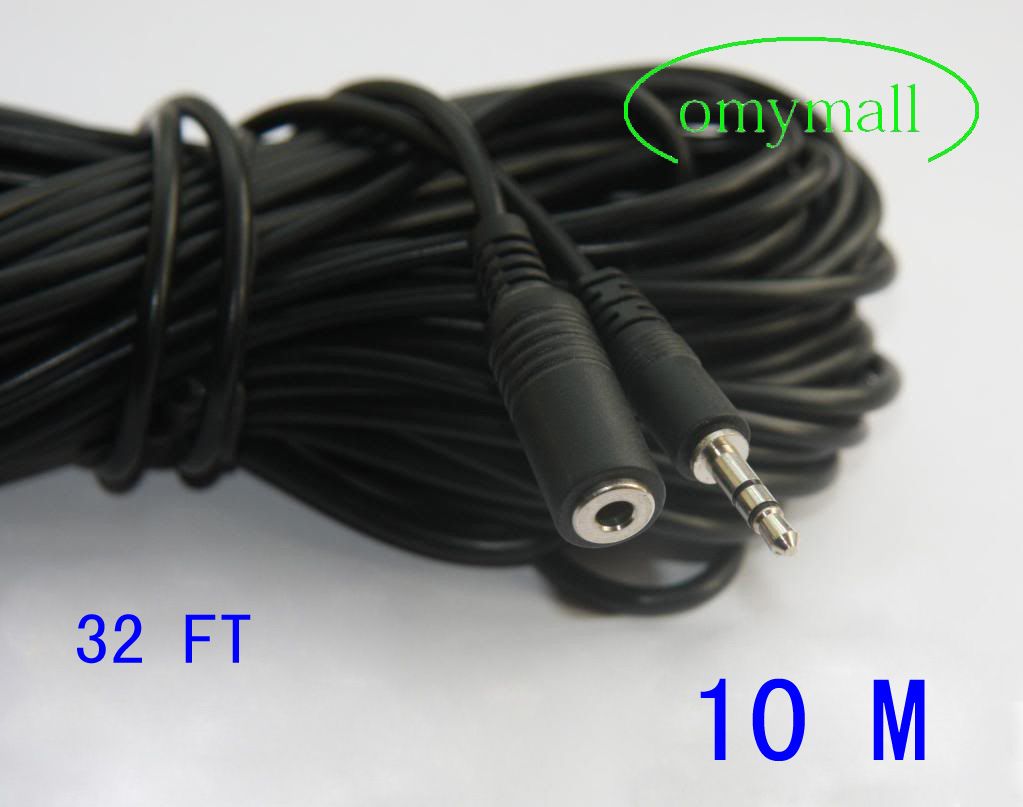 ir extender cable