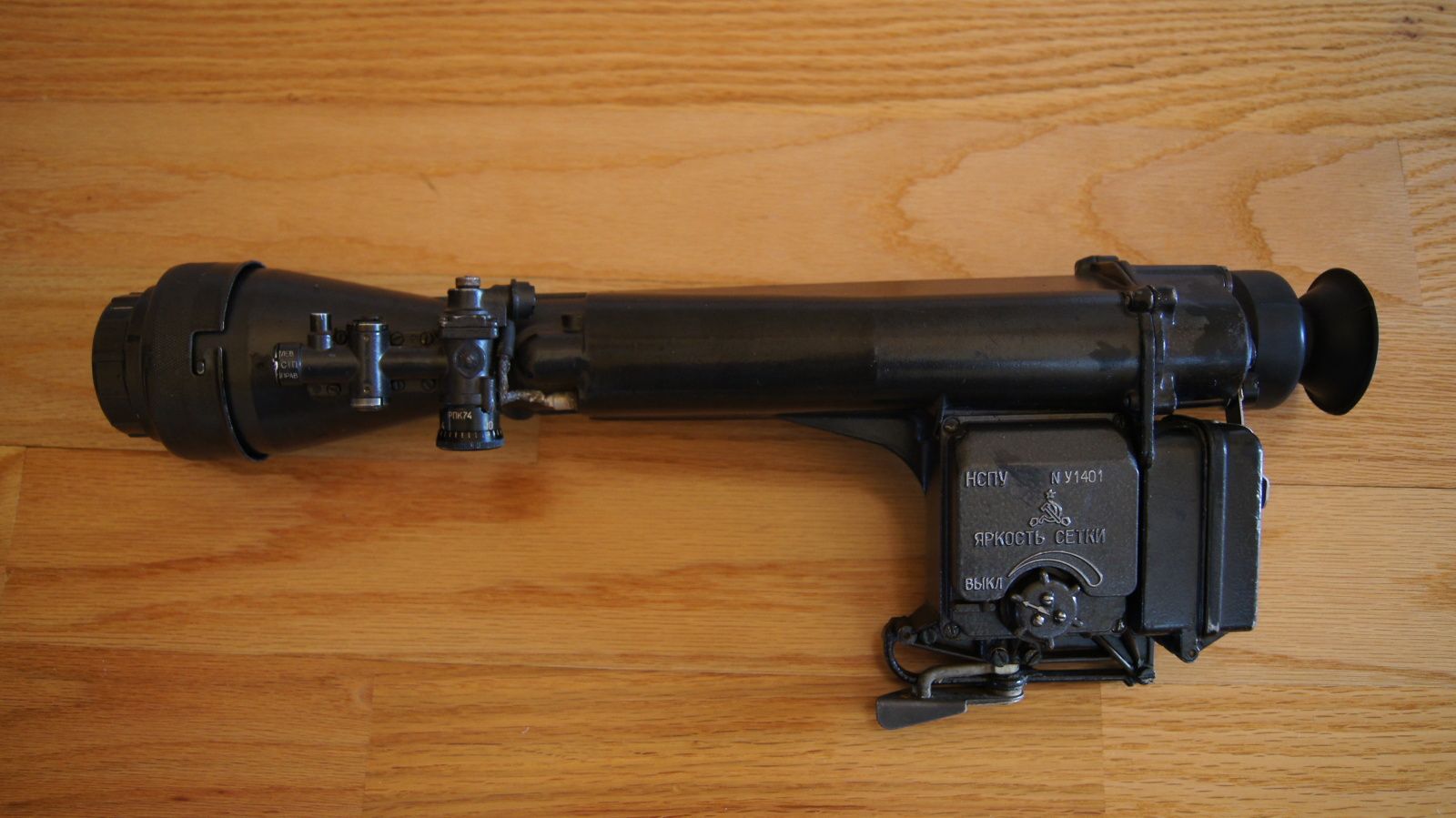 MPIAKS74N 19851989, what is correct night vision scope?