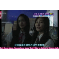 YoonYul31