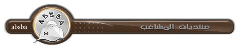DriverEasy Professional   absba25.gif