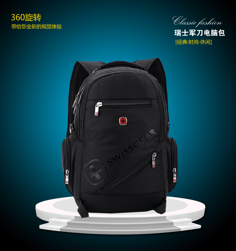 SWISSGEAR Waterproof Sports Travel Backpack Satchel Schoolbag Daypack