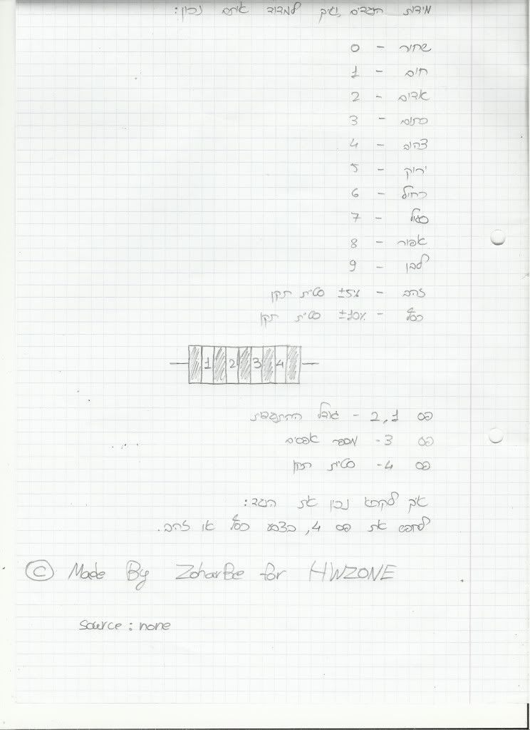 6301e1cd.jpg