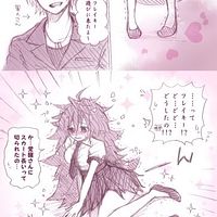 White Hair Guy Anime Red Eyes Long Hair Pictures Images Photos