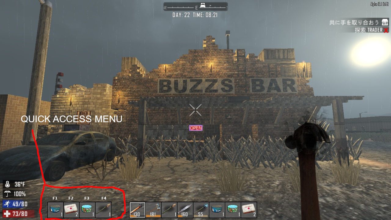 access.jpg